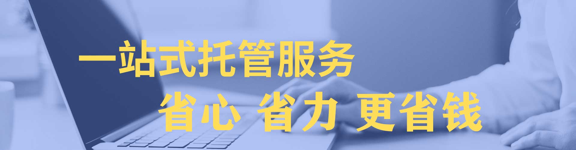 翁牛特旗百度怎么推广